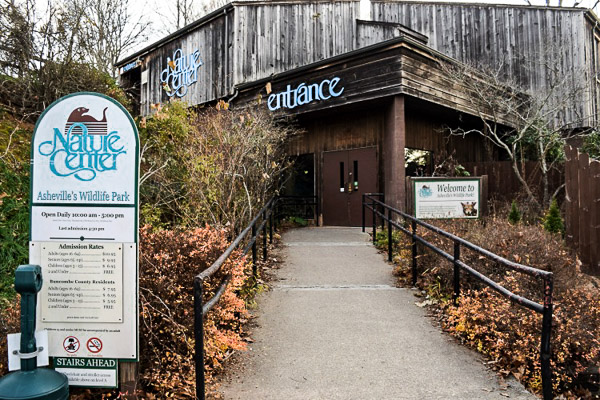 Fun things to do in Asheville NC : Western North Carolina Nature Center in Asheville NC. 